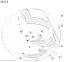 Fig. 22 - Vehicular headlight