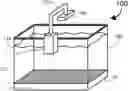 Fig. 01 - Sweeping illuminator for aquarium tanks