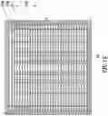 Fig. 20 - Current stabilization and pressure boosting device for evaporator