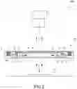 Fig. 03 - Light projecting device