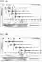 Fig. 09 - Measuring device, measuring system, moving body, and measuring method