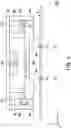 Fig. 03 - OPTICAL NAVIGATION APPARATUS