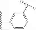 Fig. 166 - (Meth)acrylate compound