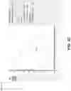 Fig. 08 - Sensor window configured to pass near-infrared light and to reflect colors of light different from a color of a surface adjacent to the window