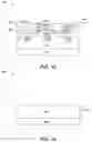Fig. 09 - Semiconductor device and method of making