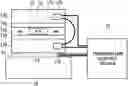 Fig. 01 - Light deflector
