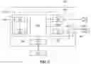Fig. 07 - Timing controller for controlling emission of emission element for recognizing touch coordinates and electronic device including the same
