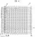 Fig. 04 - Memory system with memory controller managing an accumulated erase count value and an open block erase count value and method of operating the same