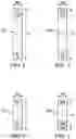 Fig. 04 - Mechanism for interrupting and resuming execution on an unprotected pipeline processor