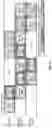 Fig. 06 - Neural network operation reordering for parallel execution