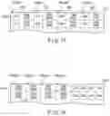 Fig. 16 - Memory system and method for controlling nonvolatile memory
