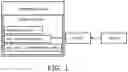 Fig. 02 - DISTRIBUTED COMPUTER SYSTEM FOR MANAGEMENT OF SERVICE REQUEST AND METHOD OF OPERATION THEREOF