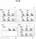 Fig. 06 - Method for managing inventory and apparatus thereof