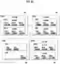 Fig. 09 - Method for managing inventory and apparatus thereof