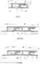 Fig. 06 - Configurable display apparatus and methods