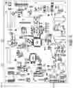 Fig. 04 - Hardware-based graphics interface for medical device sensors and controllers