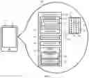Fig. 06 - Systems and methods for correcting ambient-light illuminance differences of ambient light directed onto regions of a display