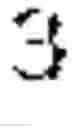 Fig. 02 - Localized wakeword verification