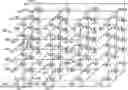 Fig. 01 - Using variable voltages to discharge electrons from a memory array during verify recovery operations