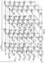 Fig. 03 - Using variable voltages to discharge electrons from a memory array during verify recovery operations
