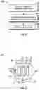 Fig. 07 - Insulator with conductive dissipative coating