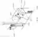 Fig. 22 - Apparatus and method for cleaning semiconductor wafers