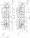 Fig. 06 - Stacked silicon package assembly having thermal management