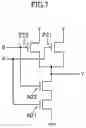 Fig. 08 - Semiconductor integrated circuit device