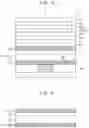 Fig. 06 - Organic light emitting display device and electronic device including the same