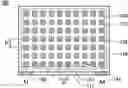 Fig. 01 - LIGHT-EMITTING DEVICE, LIGHTING DEVICE, AND DISPLAY DEVICE