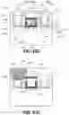 Fig. 83 - Trench contact structures for advanced integrated circuit structure fabrication