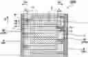 Fig. 01 - SOLID STATE BATTERY