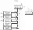 Fig. 08 - Battery module having path through which coolant introduced therein flows when thermal runaway occurs, and battery pack and ESS comprising the same