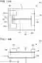 Fig. 15 - Impedance converter and electronic device
