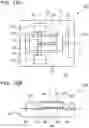 Fig. 16 - Impedance converter and electronic device