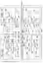 Fig. 03 - HVDC TRANSMISSION SCHEMES