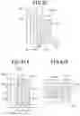 Fig. 44 - Rotating electric machine and manufacturing method thereof