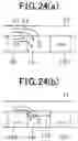 Fig. 17 - Rotating electrical machine