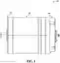 Fig. 02 - End shield with spray feature