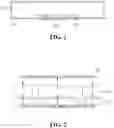 Fig. 02 - LINEAR VIBRATION MOTOR WITH COMPOUND ELASTIC SYSTEM