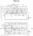 Fig. 16 - Conveyance apparatus and method of manufacturing article