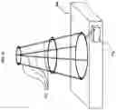 Fig. 13 - Solar energy collector having a tree structure