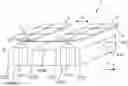 Fig. 01 - SOLAR HOUSE