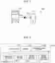 Fig. 02 - Information processing apparatus and non-transitory computer readable medium