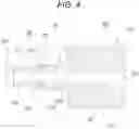 Fig. 04 - Flexible printed circuit board and battery module
