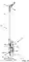 Fig. 05 - Cleaning device with lights