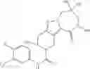 Fig. 232 - OXADIAZEPINONE DERIVATIVES AND METHODS OF TREATING HEPATITIS B INFECTIONS