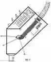 Fig. 06 - AUTOMATED DRY GRANULAR MATERIAL DISPENSER