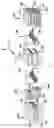 Fig. 05 - MULTICOMPONENT STRUCTURES WITH IMPROVED MECHANICAL PERFORMANCE