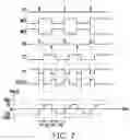 Fig. 07 - Analog front end circuit for touch controller and operating method thereof